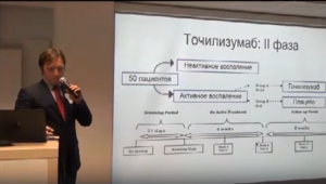 Новости исследований: на пути к победе над БАС